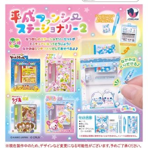 画像: 平成ファンシー ステーショナリー2（１１月）【▲５００円カプセル　２０個入り　Ｊドリーム】＋正規台紙
