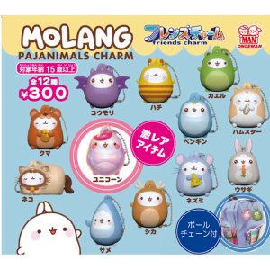 画像: フレンズチャーム MOLANG(モラン)(11月)【▲300円カプセル 40個入り 尾上萬】+正規台紙