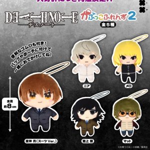 画像: DEATH NOTE　かぷっこふれんず2（再販）（１２月）【▲５００円カプセル　２０個入り　フクヤ】＋正規台紙