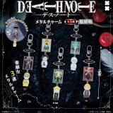 画像: DEATH NOTE　メタルチャーム（１１月）【▲５００円カプセル　２０個入り　フクヤ】＋正規台紙
