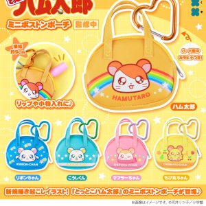 画像: とっとこハム太郎　ミニボストンポーチ（１１月）【▲５００円カプセル　２０個入り　フクヤ】＋正規台紙