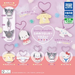 画像: サンリオキャラクターズ ふわわフロッキーマスコット（再販）（１１月）【▲３００円カプセル　４０個入り　タカラトミー】＋正規台紙
