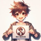 画像: でふぉラバ！ ハイキュー！！マスコット青葉城西高校・白鳥沢学園高校・梟谷学園高校キーホルダー（１１月）【▲３００円カプセル　４０個入り　タカラトミー】＋正規台紙