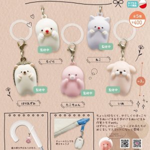 画像: はずかしがりっこ めじるしマスコット（１２月）【▽４００円カプセル　３０個入り　リアンQラボ】＋正規台紙
