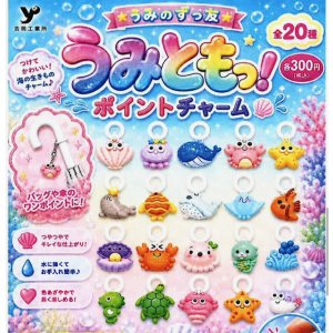 画像: うみのずっ友　うみともっ！　ポイントチャーム（１２月）【▽３００円カプセル　４０個入り　吉岡工業所】＋正規台紙