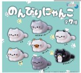 画像: のんびりにゃんこ（１２月）【▽３００円カプセル　４０個入り　十影堂】＋正規台紙
