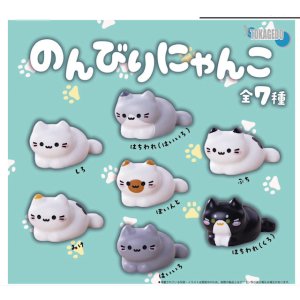 画像: のんびりにゃんこ（１２月）【▽３００円カプセル　４０個入り　十影堂】＋正規台紙