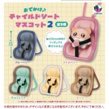 画像: おでかけ♪チャイルドシートマスコット2（１２月）【▽４００円カプセル　３０個入り　Jドリーム】＋正規台紙