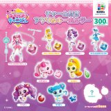 画像: キラキラキャッチ！ティニピン チャーム付きアクリルキーホルダー（再販）（１２月）【▽３００円カプセル　４０個入り　レッグス】＋正規台紙