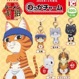 画像: TVアニメ『ラーメン赤猫』わっかチャーム（１２月）【▽４００円カプセル　３０個入り　トイズキャビン】＋正規台紙