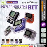 画像: 液晶ミニゲーム機（ｂｉｔ）（１２月）【▽４００円カプセル　３０個入り　エール】＋正規台紙