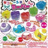 画像: デコレーションミーバー（再販）（１２月）【▽１００円カプセル　１００個入り　共同】＋正規台紙