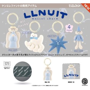 画像: ルルニュイ マスコットチャーム（１２月）【▽５００円カプセル　２０個入り　ケンエレファント】＋正規台紙