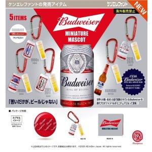 画像: バドワイザー ミニチュアマスコット（１２月）【▽５００円カプセル　２０個入り　ケンエレファント】＋正規台紙