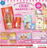 画像: マツケンサンバ×ハローキティ　封筒型HAPPYポーチ（１２月）【▽４００円カプセル　３０個入り　ケイカンパニー】＋正規台紙