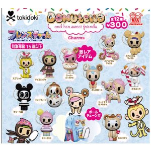画像: フレンズチャーム Tokidoki Donutella （チャーム付き）（１２月）【▽３００円カプセル ４０個入り 尾上萬】＋正規台紙
