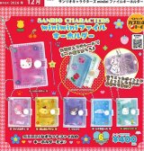 画像: サンリオキャラクターズ minimini ファイルキーホルダー（再販）（１２月）【▽４００円カプセル ３０個入り ベネリック】＋正規台紙