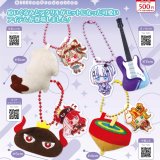 画像: ミリプロ モチーフぬい付きアクリルキーホルダー（１月）【▼５００円カプセル ２０個入り リアンキューラボ】＋正規台紙