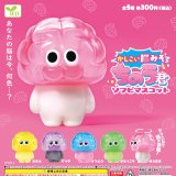 画像: かしこい脳みそちのう君 ソフビマスコット（１月）【▼３００円カプセル ４０個入り エール】＋正規台紙