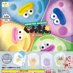 画像: モンスターパッケージ(ぐみもん。)(1月)【▼300円カプセル 40個入り エール】+正規台紙