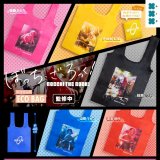 画像: アニメ「ぼっち・ざ・ろっく！」 エコバッグ（１月）【▼５００円カプセル ２０個入り フクヤ】＋正規台紙
