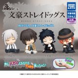 画像: 肩ズンFig. 文豪ストレイドッグス【再販】（２月）【▼４００円カプセル ３０個入り タカラトミー】＋正規台紙