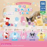 画像: サンリオキャラクターズ　きらきらこんぺいとうチャーム【再販】（２月）【▼３００円カプセル ４０個入り タカラトミー】＋正規台紙