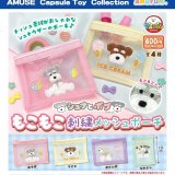 画像: シュナとボブ　もこもこ刺繍メッシュポーチ（３月）【〇400円カプセル 30個入り アミューズ】＋正規台紙