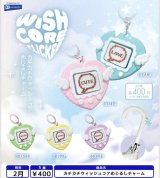 画像: カチカチウィッシュコアめじるしチャーム（２月）【〇400円カプセル 30個入り レインボー】＋正規台紙