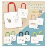 画像: けだまおえトートバッグ２（２月）【〇400円カプセル 30個入り ホットライン】＋正規台紙