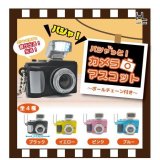 画像: パシャっと！カメラマスコット【再販】（２月）【〇300円カプセル 40個入り ホットライン】＋正規台紙