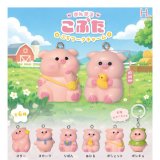 画像: まんまるこぶたぷちマークチャーム（２月）【〇200円カプセル 50個入り ホットライン】＋正規台紙