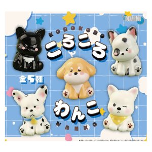 画像: ころころわんこ（２月）【〇300円カプセル 40個入り 十影堂エンターテイメント】＋正規台紙