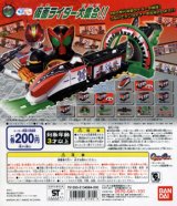 画像: キャラレール　仮面ライダー大集合！！