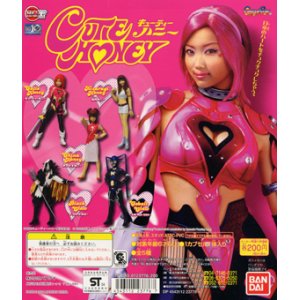 画像: ＨＧ　ＩＦシリーズ　キューティーハニー