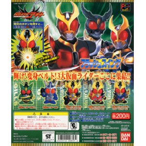 画像: 仮面ライダーアギトフラッシュスイング