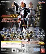 画像: 仮面ライダー５５５　仮面ライダーアクションポーズ２