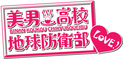 画像: 明日は「蔵王立」の誕生日☆