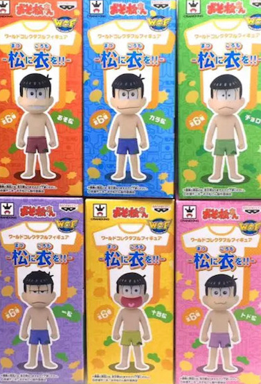 画像1: おそ松さん ワールドコレクタブルフィギュア－松に衣を！！－