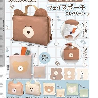 Mocomocha フェイスポーチコレクション ７月 正規台紙１枚 付属サービス Stale