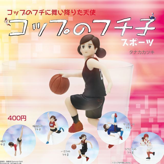コップのフチ子スポーツ（１カートン１５０個入）☆