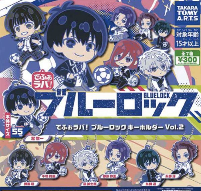 ブルーロックpwcトレーディングカード　二周年記念バージョン ブルーロックpwcトレーディングカード 二周年記念バージョン ブルー