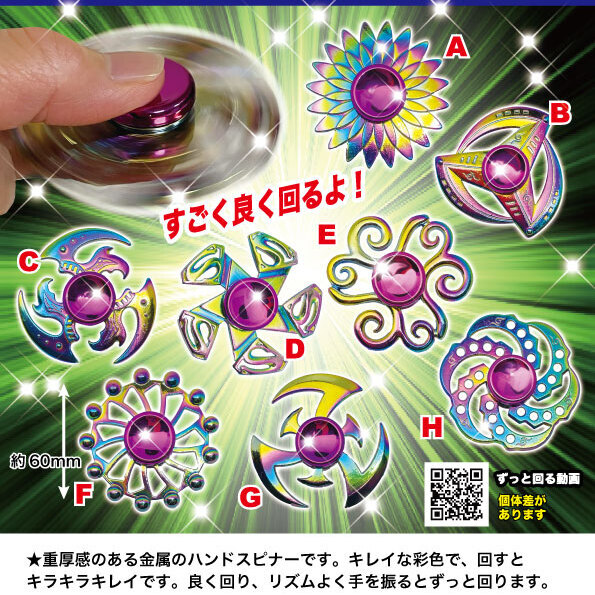 Amazon | タミヤ 1/12 オートバイシリーズ No.90 スズキ