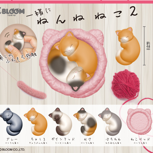 猫様 専用 ねこ様 専用 猫にゃん様専用 にゃんころさま専用ページ カメラ