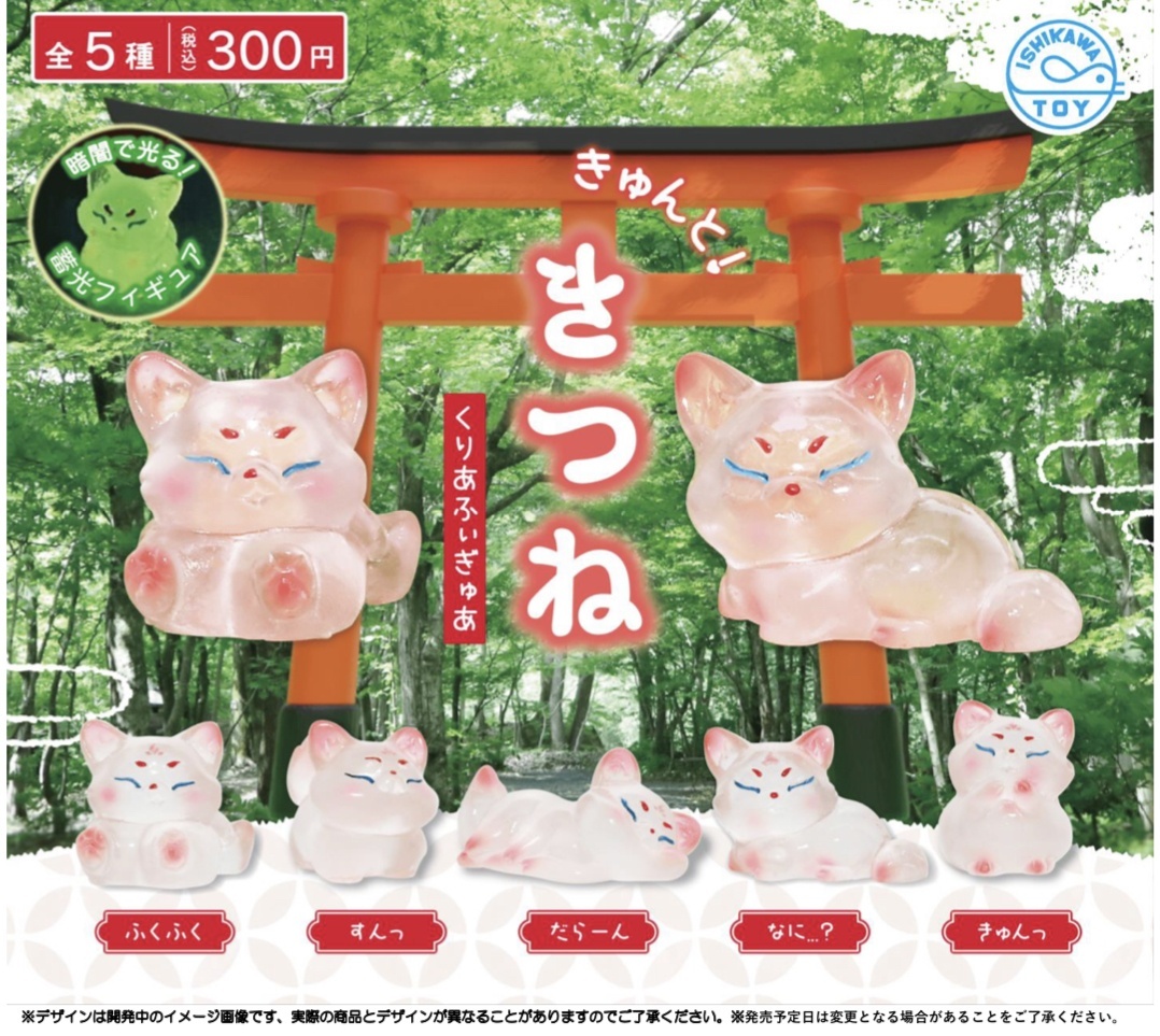 るあ TOYOTA(トヨタ) 純正部品 エンジンコントロール コンピュータ 89661