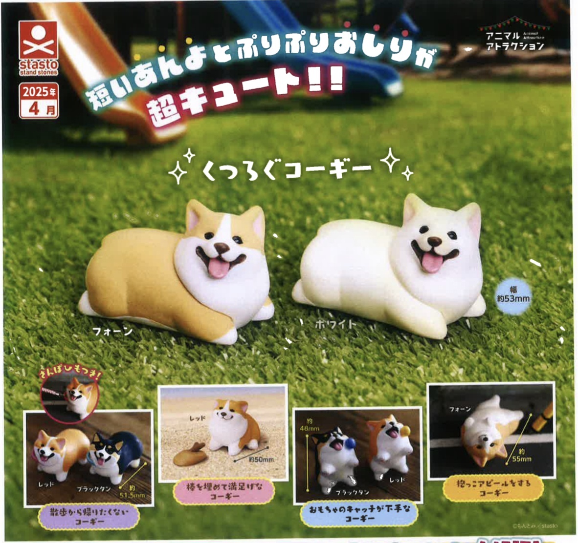⭐アメリカンカントリー雑貨♥️お座り上手ポッテリくまさんʕ•ﻌ•ʔ