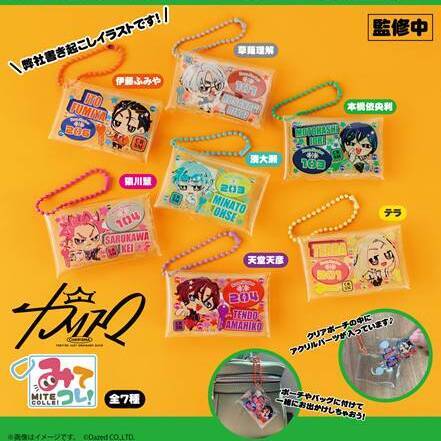 画像1: カリスマ　みてコレ！（９月）【■３００円カプセルトイ　４０個入り　フクヤ】＋正規台紙