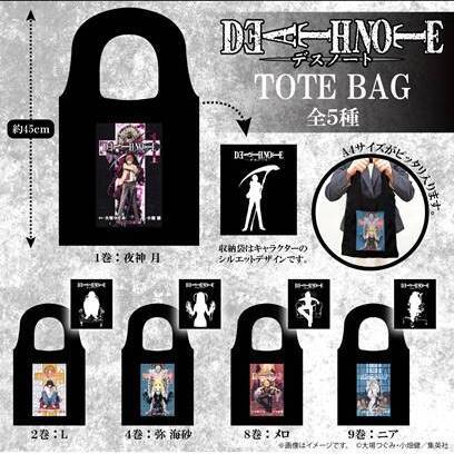 DEATH NOTE POPUP SHOP限定トートバッグ ポーチセット デスノート展