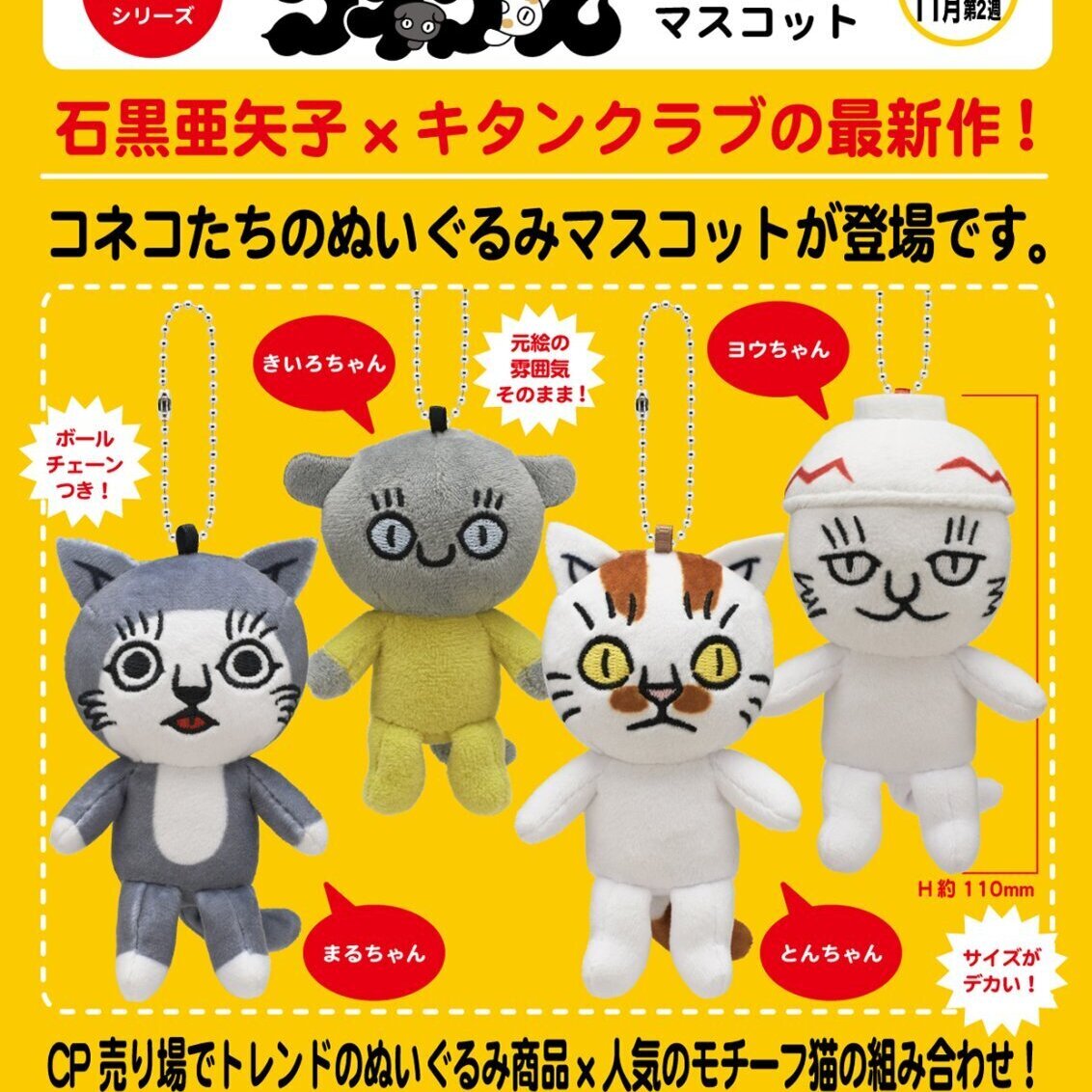 つる927様おまとめ2点 つる様 おまとめ専用です。 つる927様おまとめ2点 つる927様