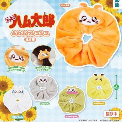 画像1: とっとこハム太郎　ふわふわシュシュ（３月）【○４００円カプセル　３０個入り　フクヤ】＋正規台紙